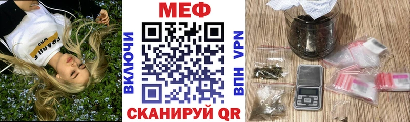 Наркошоп купить МЕТАДОН  Alpha-PVP  Гашиш  Мефедрон  Канабис  Талдом