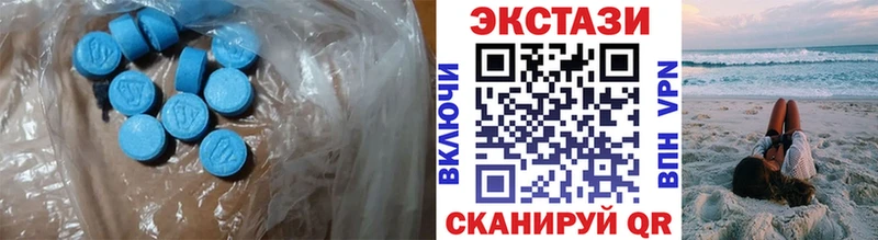 Купить закладки  Талдом  Экстази бентли 