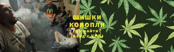 мескалин Вязники