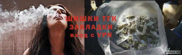 мескалин Вязники