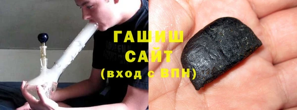 кокаин Вязьма