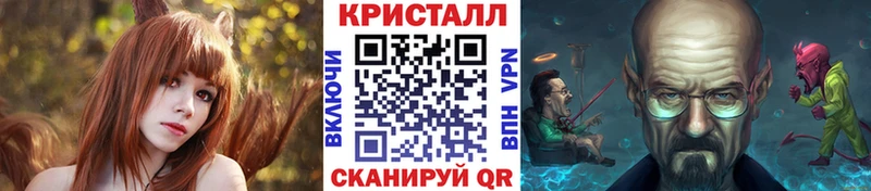 Метамфетамин Декстрометамфетамин 99.9%  Купить где  Талдом 