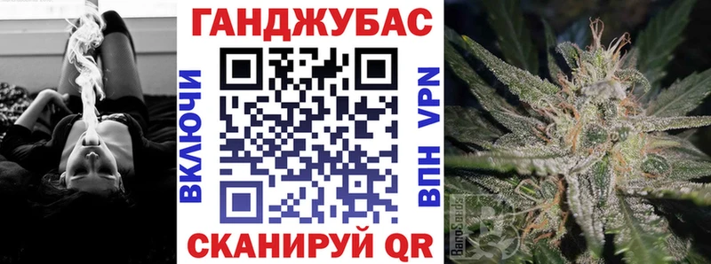 Купить закладки  Талдом  Бошки марихуана тримм 